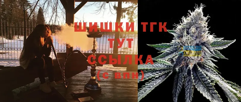 Купить Ульяновск Бошки Шишки  АМФ  Cocaine  ГАШИШ  Мефедрон  Alpha PVP 